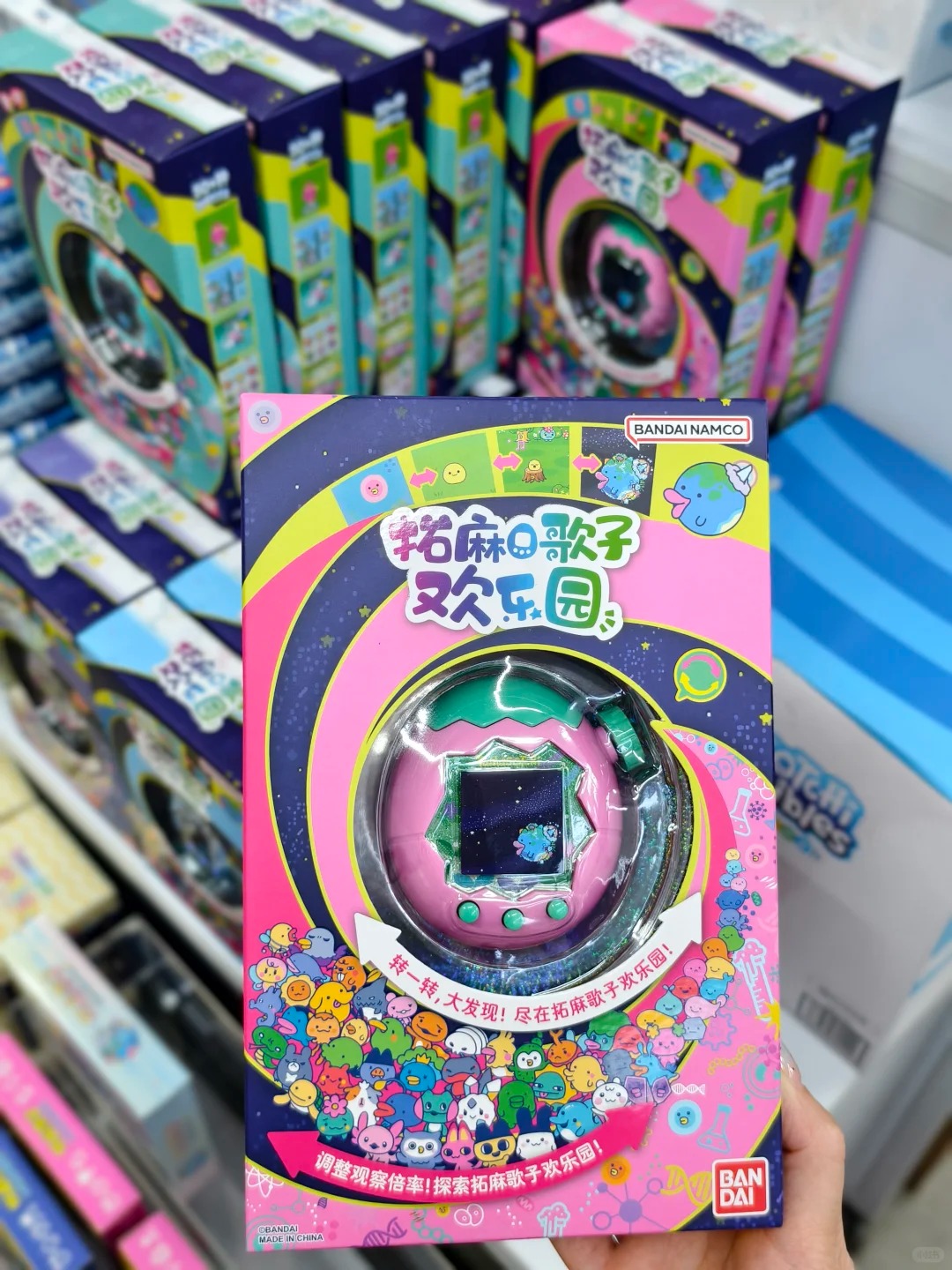 Authentic Bandai Tamagotchi Pa - Cosplay Prop Display recension och pris